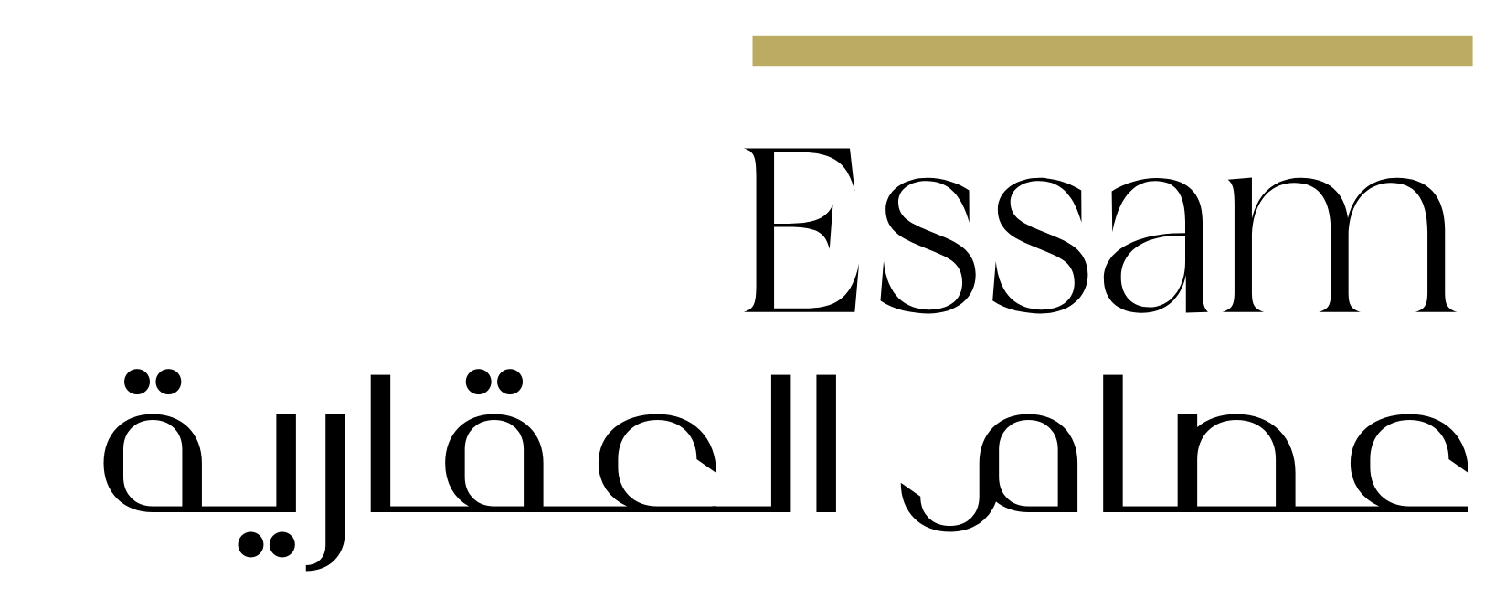 Essam Real Estate - Property Admin